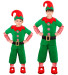 Elf‑Kostüm für Jungen (Modell 2)